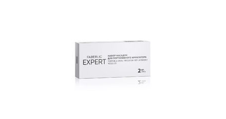 Набор насадок для портативного ирригатора Expert