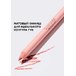 Контурный карандаш для губ Glam Liner с маслом какао