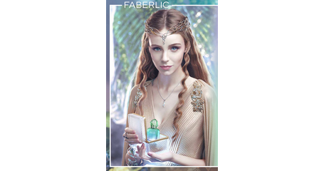 Парфюмерная вода для женщин Elessar / Элессар Артикул: 3069
