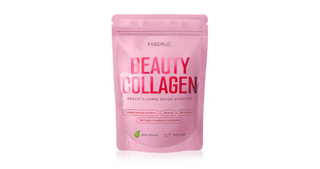 Концентрат коллагенового напитка с гиалуроновой кислотой и биотином Collagen Beauty Вкус яблока
