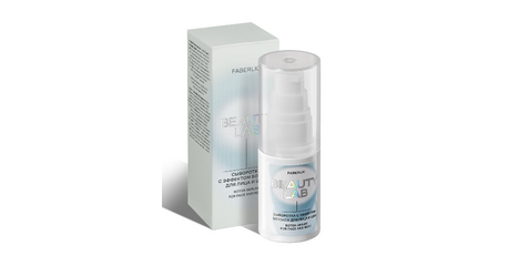 Сыворотка с эффектом ботокса для лица и шеи Beauty Lab
