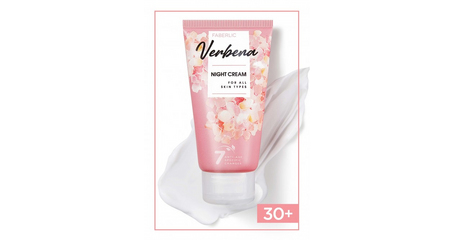Ночной крем для всех типов кожи Verbena 30+