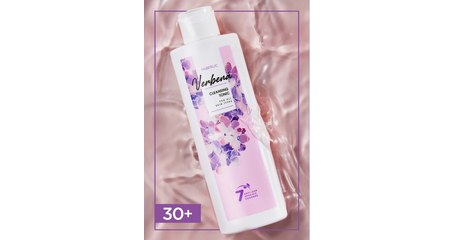 Очищающий тоник для всех типов кожи Verbena 30+