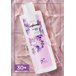 Очищающий тоник для всех типов кожи Verbena 30+