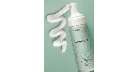 Совершенная пенка для умывания Garderica (Aquaftem®)