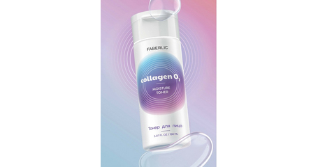 Тонер для лица Moisture Toner