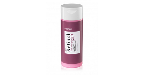 Очищающее молочко для всех типов кожи серия Retinol