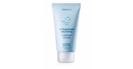 Кислородный питательный крем для лица «Легендарный кислород». Aquaftem®.