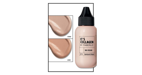 Коллаген-бустер BB-крем It’s Collagen. Тон: теплый бежевый 