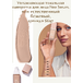 Увлажняющая тональная сыворотка для лица Neo Serum, тон естественный бежевый.