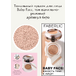 SPF 20 Тональный кушон для лица Baby Face, тон ванильно-розовый.