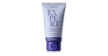 Крем с моментальным осветляющим эффектом SPF 15 Expert