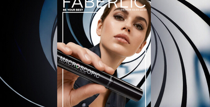 img Фокус внимания: презентация весеннего каталога Faberlic №4 2026