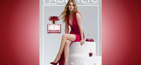 Презентация каталога Фаберлик №09/25.  Действует с 2 июня 2025г. по 22 июня 2025г.