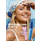 Новинки 7 каталога Faberlic 2026