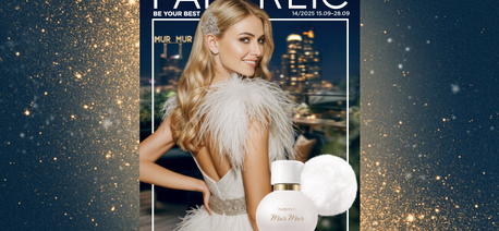  Презентация каталога Фаберлик №14/25.  Действует с 15 сентября 2025г. по 28 сентября 2025г.