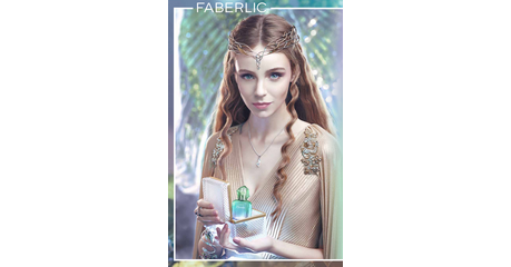 Парфюмерная вода для женщин Elessar / Элессар Артикул: 3069