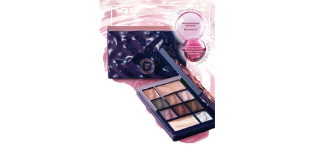 Палетка теней для век «Hyaluronic Makeup»