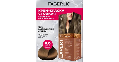 Стойкая крем-краска для волос Expert, тон «6.0 Тёмный блондин»