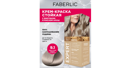 Стойкая крем-краска Expert в оттенке «9.1 Очень светлый блондин платиновый».