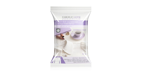 Влажные салфетки для удаления пятен Faberlic Home