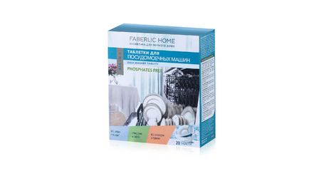 Таблетки для посудомоечных машин «Все в 1» Faberlic Home