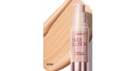 Увлажняющий крем-тинт для лица Nude Illusion, тон естественный бежевый