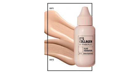 Увлажняющий тональный флюид It’s Collagen, тон бежевый