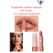 Пудровая губная помада Soft Nude, тон теплый нюдовый, Артикул: 40989
