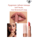 Пудровая губная помада Soft Nude, тон бежевый нюд, Артикул: 40991