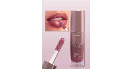 Питательный плампер для губ Glam'n Rose. Артикул: 41100