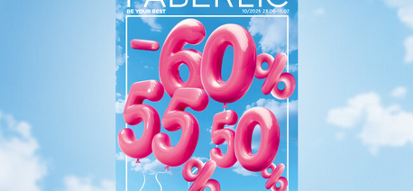 Презентация каталога Фаберлик №10/25.  Действует с 23 июня  2025г. по 13 июля 2025г.