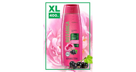 Гель-душ «Гладкость и сияние» Botanica (пион и черная смородина), 400 мл