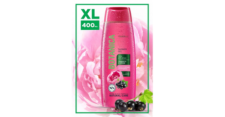 Гель-душ «Гладкость и сияние» Botanica (пион и черная смородина), 400 мл