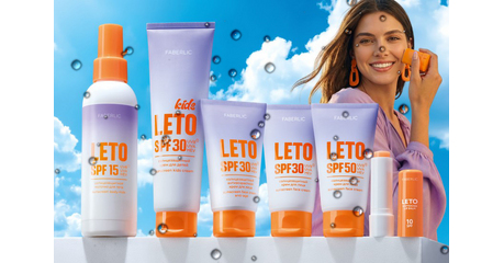 Солнцезащитное молочко для тела SPF 15 — легкая защита для загорелой кожи