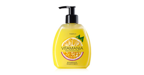 Vitamania: Жидкое мыло для рук «Юзу и маракуйя»