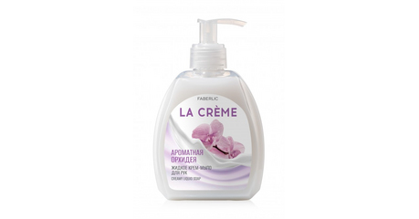 Крем-мыло для рук. Ароматная орхидея. Серия LA CREME