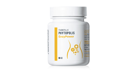 Концентрат пищевой прессованный EnzyPower. Серия Phytopolis.