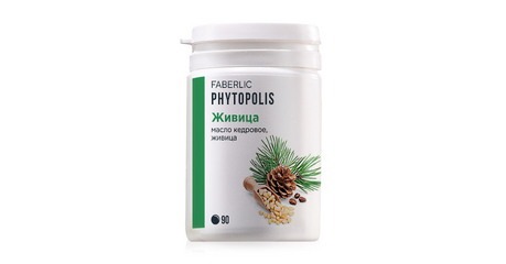 Масло кедровое Живица. Серия Phytopolis.
