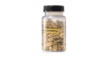 Пищевой растительный комплекс Berberine Jimnema. Снижает тягу к сладкому. Серия LightForm.