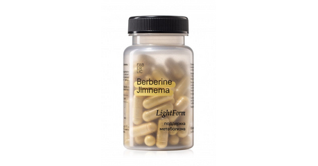Пищевой растительный комплекс Berberine Jimnema. Снижает тягу к сладкому. Серия LightForm.