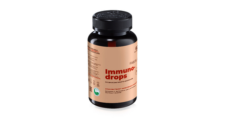 Витаминный мармелад для иммунитета Immunodrops: C, D3, E, цинк и бузина