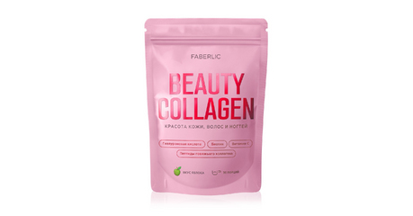 Концентрат коллагенового напитка с гиалуроновой кислотой и биотином Collagen Beauty Вкус яблока