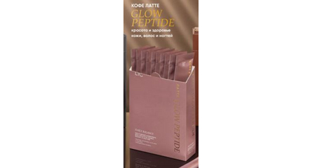 Кофе латте Glow Peptide