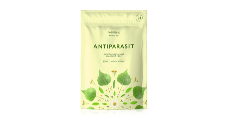 Антипаразитарный травяной сбор. Серия Herbal Tea.