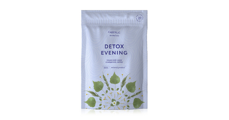 Травяной сбор «Очищение. Утро». Серия Herbal Tea.