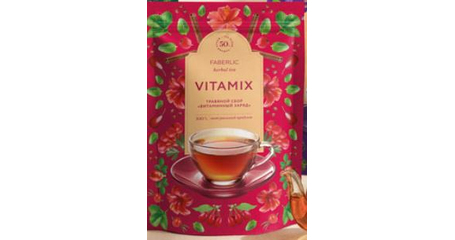 Травяной сбор «Витаминный заряд». Серия Herbal Tea